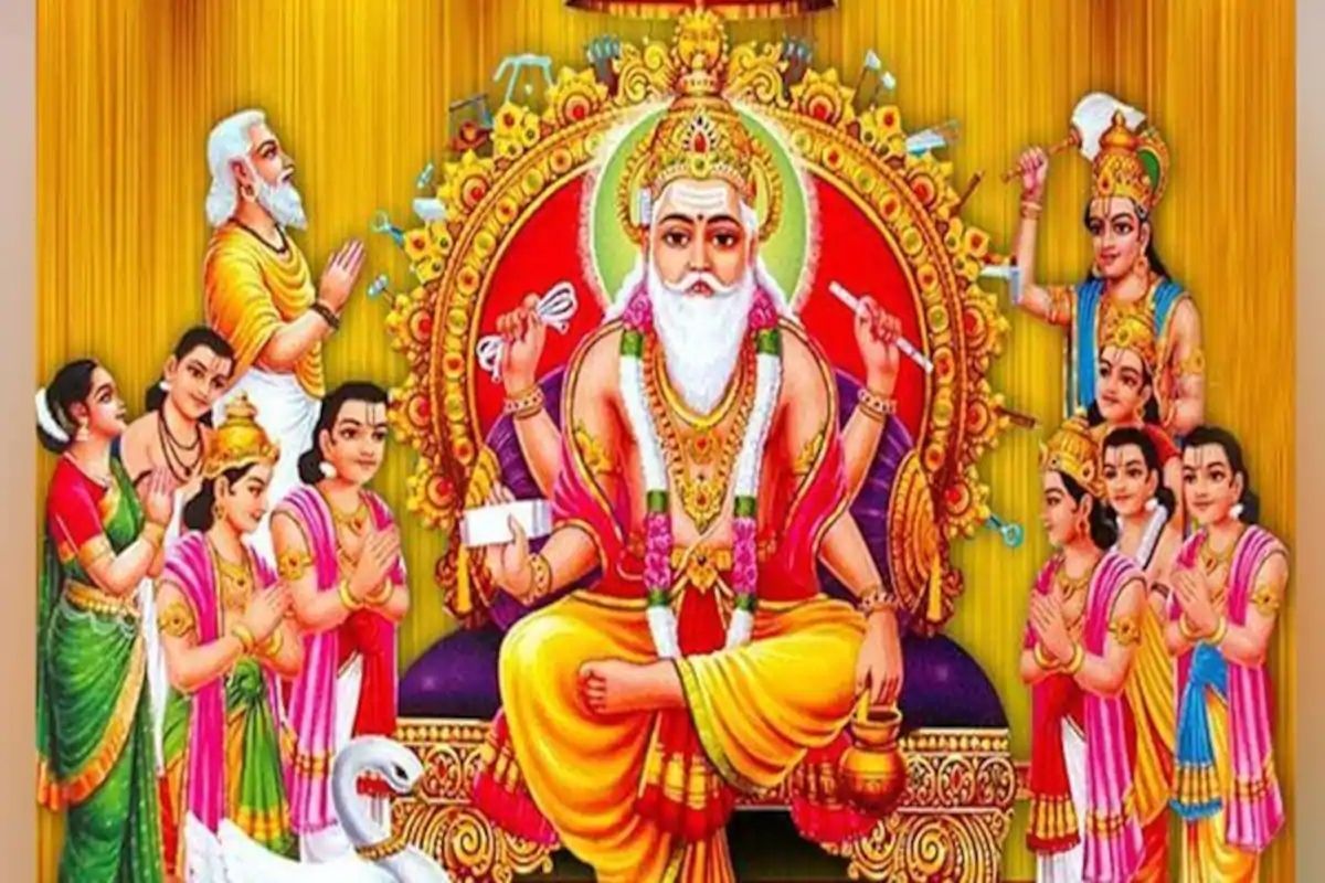 सभी साथियों को विश्वकर्मा पूजा की हार्दिक शुभकामनाएं 🙏🙏

#VishwakarmaJayanti