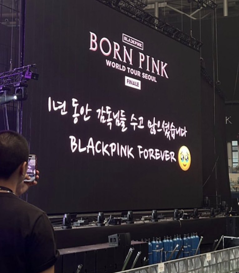 Celebrities at <a href="/BLACKPINK/">BLACKPINKOFFICIAL</a>'s ‘BORN PINK WORLD TOUR FINALE in SEOUL: 

• Seulgi of Red Velvet
• Bona of WJSN
• Jinwoo of WINNER
• aespa
• Taeyang of BIGBANG
• Jang Suwon of SECHSKIES
• Minju
• Kim Hye Jun
• Lee Hye-Ri
• Lee Ji-ah
• Jung Ryeo-won
• Lee Jungha
• Moon