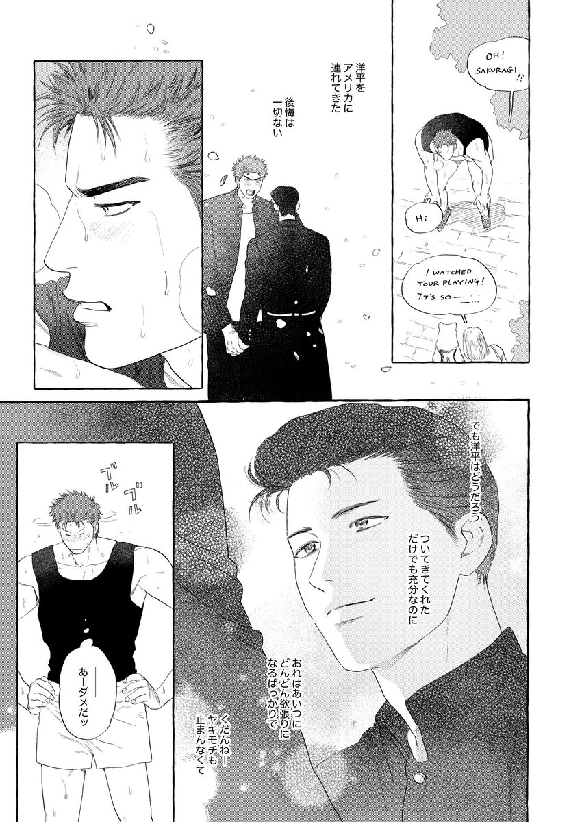 Charleston tweet media