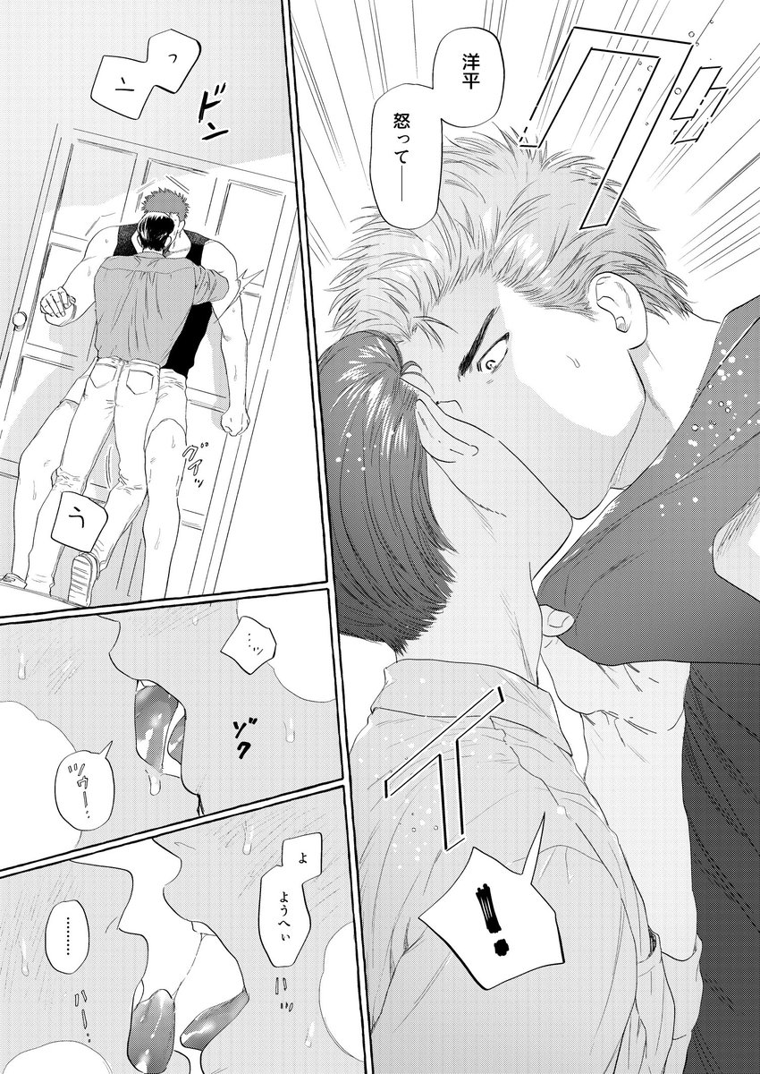 Charleston tweet media