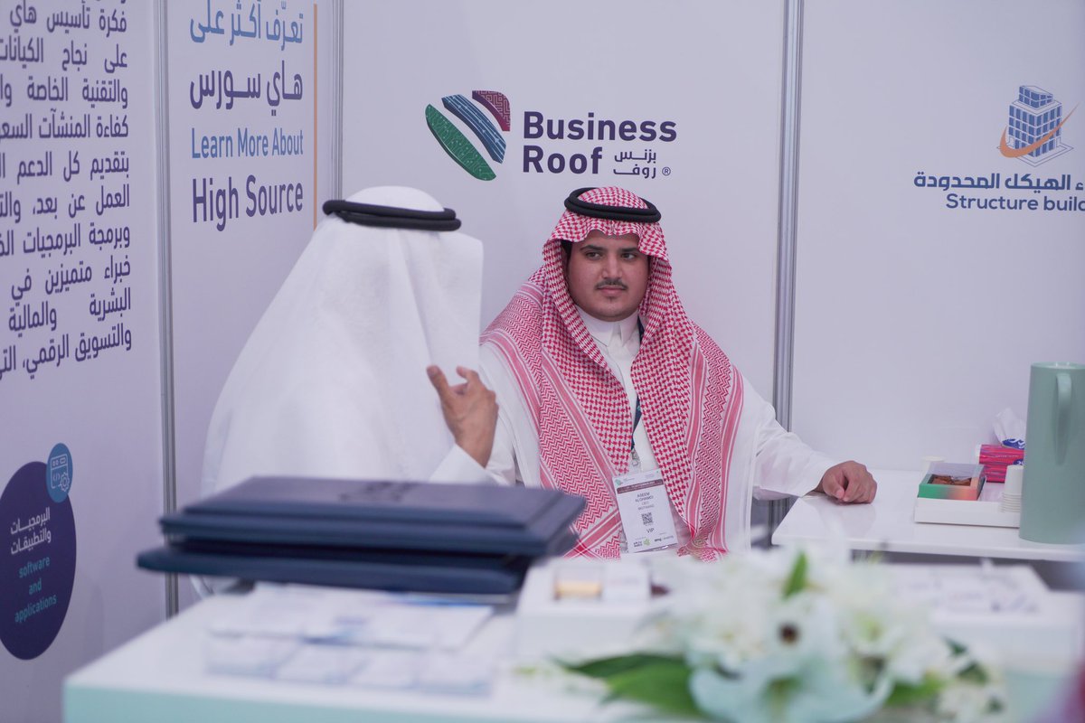 moatamadsa's tweet photo. We are honored to have the opportunity to share our experiences with our invited guests during the #Saudi_Infrastructure_Exhibition

We are happy to share our experience and knowledge with our guests
#InfrastructureExpoSeries
#SIE23 https://t.co/dAKXZmJhIn