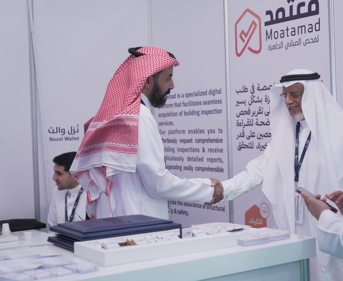 moatamadsa's tweet photo. We are honored to have the opportunity to share our experiences with our invited guests during the #Saudi_Infrastructure_Exhibition

We are happy to share our experience and knowledge with our guests
#InfrastructureExpoSeries
#SIE23 https://t.co/dAKXZmJhIn