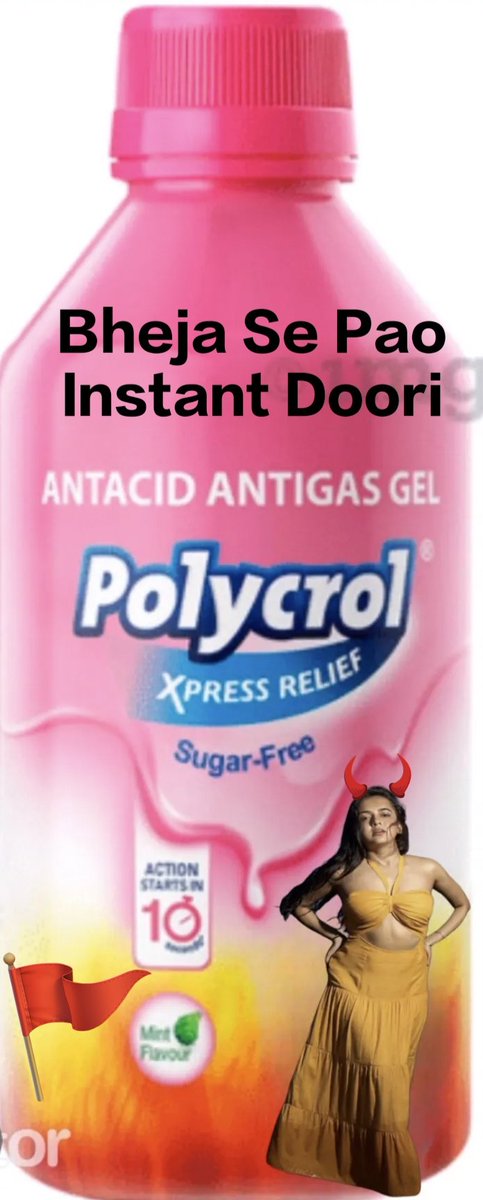 DhamakaRani's tweet photo. Huge &amp; Gaseous Heart of the Family!! 🤎
Must be giving you heartburn everyday. 🔥❌
Now get instant relief from Bheja with Polycrol. @kkundrra 

#TejasswiPrakash #TejRan @itsmetejasswi @Polycrol #Polycrol
#KaranKundrra Ka-Runnnn!!! 🏃‍♂️🏃‍♂️🏃‍♂️ https://t.co/IH6vclfB3l