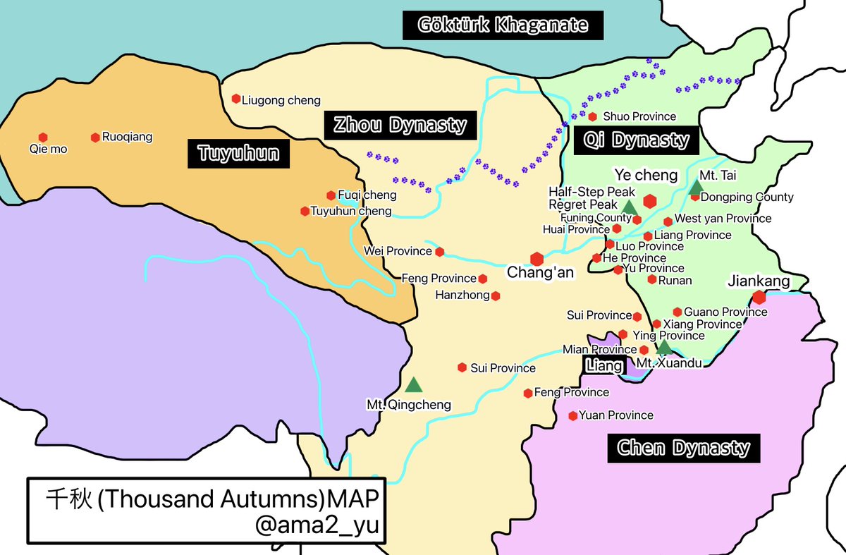千秋MAP修正しました。
沈嶠の「(玄都山は)斉、周、陳の三国の国境の近く」という台詞を見落としてたのと、斉にいる時に「北周と南陳の国境に位置している」という説明が入っていたので
玄都山の位置を斉の周陳国境付近に移動しました。
#千秋　#梦溪石　#ThousandAutumns
