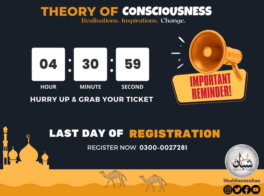shubbanmultan's tweet photo. FINAL CALL EVERYONE !!

TOC will be a promising experience for anyone who attends.
Don't miss the chance &amp; get your ticket Asap. This Saturday, it will be amazing !

Register Now !!

#toc #shubbanulmuslimeen #shubbanmultan https://t.co/Um8risKjEF
