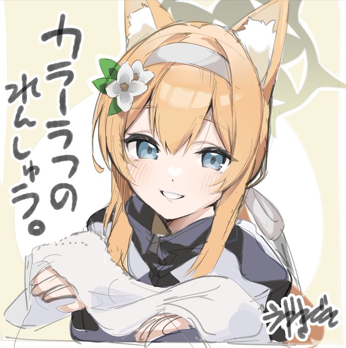 最近カラーやらなきゃいけない事案が増えているのでラフの練習
ラフの練習ってなに?ラフのラフか? 