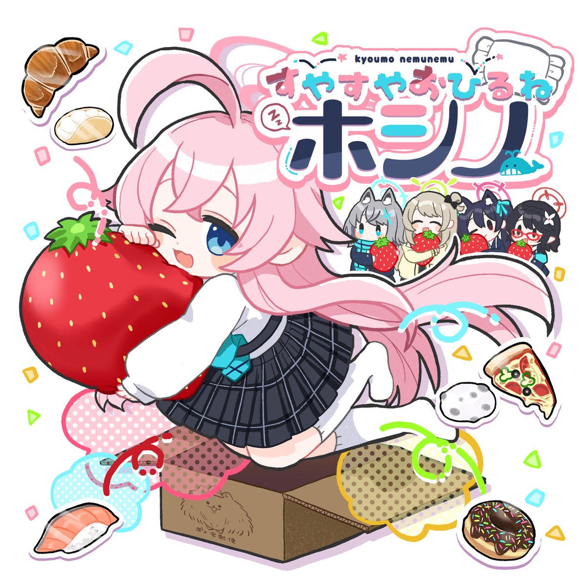 #三連休はフォロワーさんが増えるらしい
ホシノおじとアビドスばっかり描いてます 