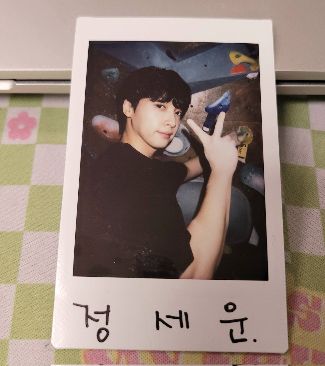 달콩세운💜💛 tweet media