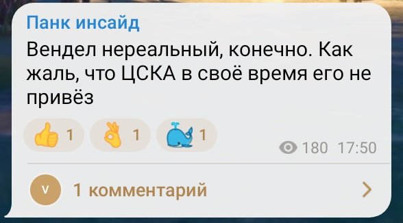Эля⭐⭐ tweet media