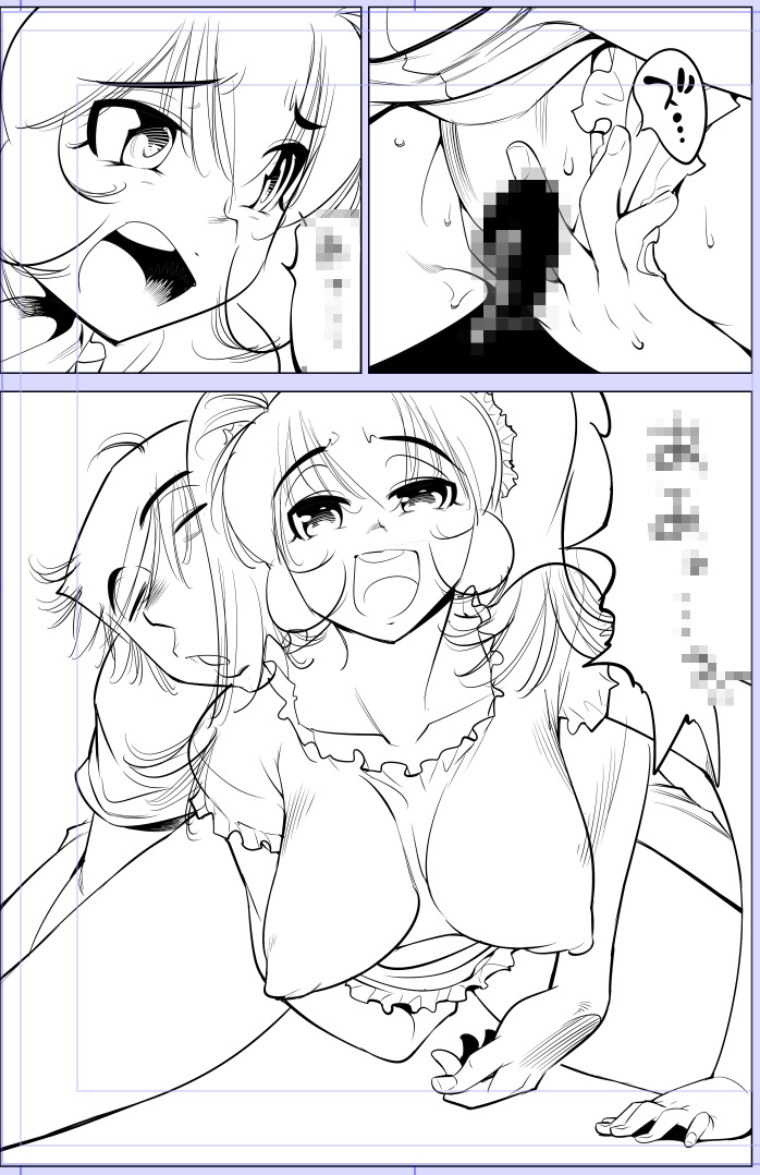 なんかすごく眠いです。連休疲れかしら、いやいや😅

今日描いた絵 1861個目
●うっかり入っちゃった!? 従姉妹と密着ゲーム中
仮タイトル「酒と何かと男と女」 
https://t.co/0BGGK8hZVj 