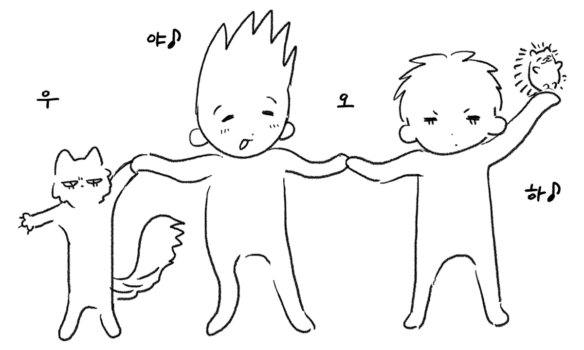 hamcat_2's tweet image. 인용이나 반응들 다 감사히 보고 있습니다.
즐기시는데 변방의 오타쿠가 갑자기 얼굴 디밀면 아무래도 놀라실테니까 혼자 조용히 인사하고 넘기려하는 편이에요 (ㅋㅋ
혼자 노는 계정이었는데 어쩌다 이렇게 됐지 다들 센루해주세요 감사합니다