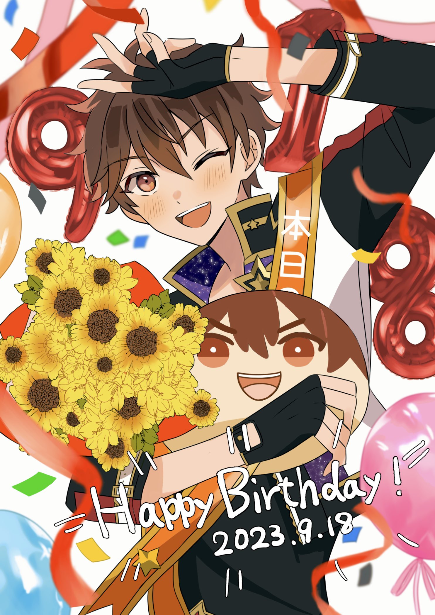 あんスタ 守沢千秋 あんスタ 守沢千秋 守沢 千秋 | Characters | あんさんぶる