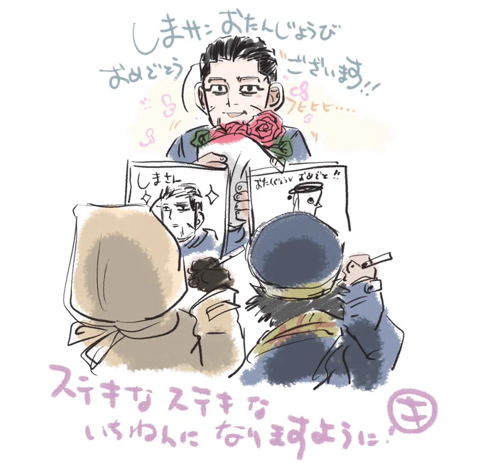 @1zNeuZ38l7Ct6Xc あまりにもワロてなさすぎたのでww 