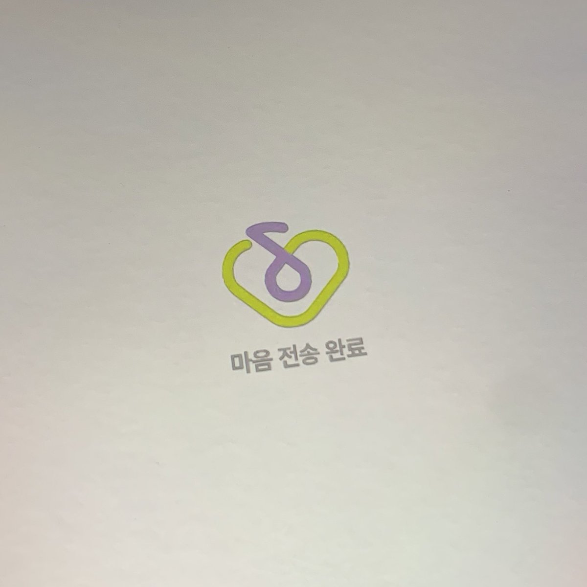 Raon_iu's tweet photo. 많이 사랑해 항상 고맙고 늘 응원해
이건 내 마음 가장 깊숙이 자리하고 있는 진득한 나의 진심이야 https://t.co/wbLU0E54a6