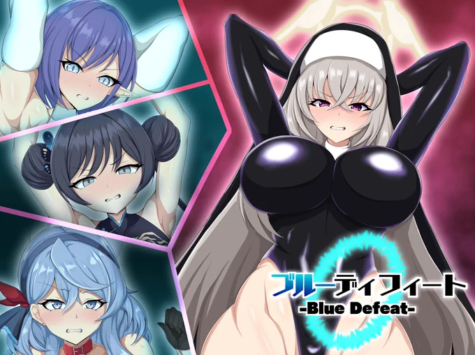 【お知らせ】
新作ブルアカ無様CG集がDLsiteさんより取扱開始されました!

https://t.co/MdPuRAW3WC
 #DLsite 