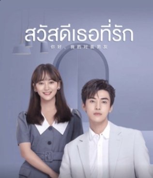 ⸰𓂃 โปร  IQYI GOlD  ﾉﾞ

     🏷─ 30 D 30 ฿─
     รีทวิต ─ 18  ฿ เท่านั้น

♡รายการวาไรตี้เพี้ยบ 
♡สายซีรี่ย์จีนห้ามพลาด
♡ดูแลตลอดการใช้งานจ้า 

💡  สนใจทักเดมได้เลย💌

#แอพพรีเมี่ยม #iQIYIราคาถูก #iqiyiหาร #หารiQiyi #หารiqiyipremium #iqiyigoldราคาถูก #หารiqiy
