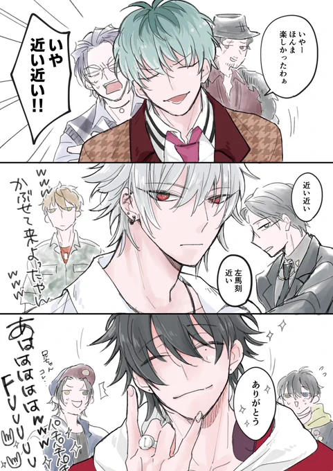 配信絶たれてきょむってるけど
このキャスコメなかったら涙の海を延々泳いでさらに力尽きるところだったな😭
最後の最後までありがとうございました✨ 