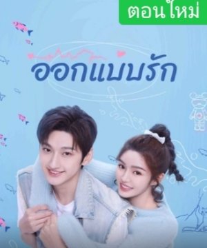 ⸰𓂃 โปร  IQYI GOlD  ﾉﾞ

     🏷─ 30 D 30 ฿─
     รีทวิต ─ 18  ฿ เท่านั้น

♡รายการวาไรตี้เพี้ยบ 
♡สายซีรี่ย์จีนห้ามพลาด
♡ดูแลตลอดการใช้งานจ้า 

💡  สนใจทักเดมได้เลย💌

#แอพพรีเมี่ยม #iQIYIราคาถูก #iqiyiหาร #หารiQiyi #หารiqiyipremium #iqiyigoldราคาถูก #หารiqiy
