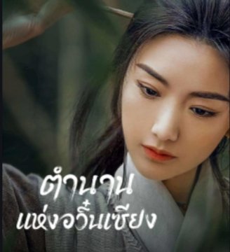⸰𓂃 โปร  IQYI GOlD  ﾉﾞ

     🏷─ 30 D 30 ฿─
     รีทวิต ─ 18  ฿ เท่านั้น

♡รายการวาไรตี้เพี้ยบ 
♡สายซีรี่ย์จีนห้ามพลาด
♡ดูแลตลอดการใช้งานจ้า 

💡  สนใจทักเดมได้เลย💌

#แอพพรีเมี่ยม #iQIYIราคาถูก #iqiyiหาร #หารiQiyi #หารiqiyipremium #iqiyigoldราคาถูก #หารiqiy