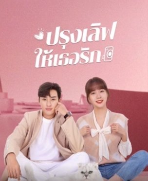 ⸰𓂃 โปร  IQYI GOlD  ﾉﾞ

     🏷─ 30 D 30 ฿─
     รีทวิต ─ 18  ฿ เท่านั้น

♡รายการวาไรตี้เพี้ยบ 
♡สายซีรี่ย์จีนห้ามพลาด
♡ดูแลตลอดการใช้งานจ้า 

💡  สนใจทักเดมได้เลย💌

#แอพพรีเมี่ยม #iQIYIราคาถูก #iqiyiหาร #หารiQiyi #หารiqiyipremium #iqiyigoldราคาถูก #หารiqiy