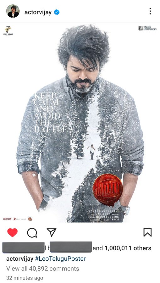cinemafan0's tweet photo. RECORD: Thalapathy VIJAY's #LEO Telugu Poster is now the FASTEST 100K LIKED TELUGU FIRST LOOK Poster in X
1. #LeoTeluguPoster - 1 Hour 45 Mins
2. #DevaraFirstLook - 2 Hour 41 Mins
Thalapathy Vijay, the KING 👑 @actorvijay https://t.co/wMiueVc49V