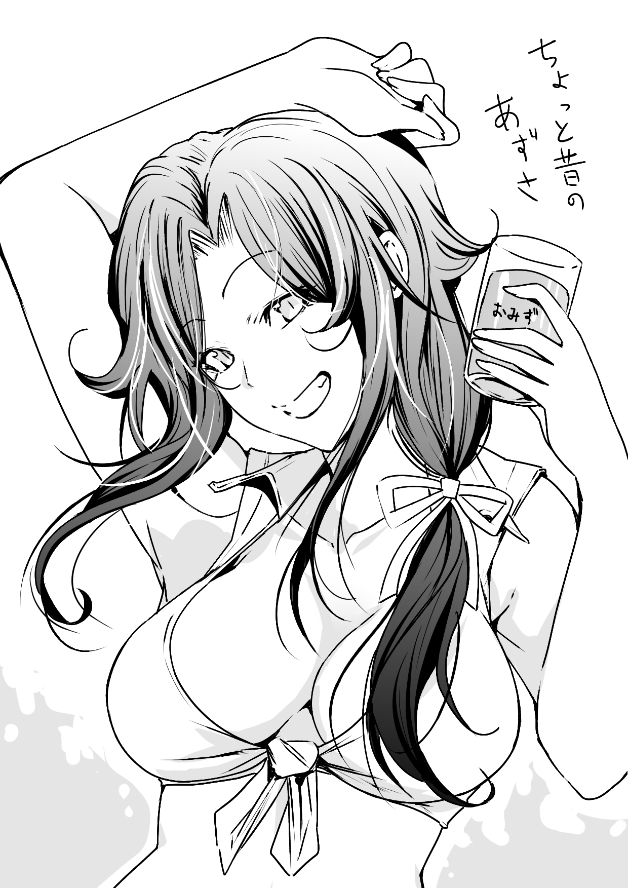 吉岡公威＠ぐらんぶる21てんぷる10発売中！ on X: この髪型の梓はけっこうお気に入りです。 ＃ぐらんぶる ＃感動の過去編  t.comYjHo4C3mq t.coSoOB8LQ4qV  X