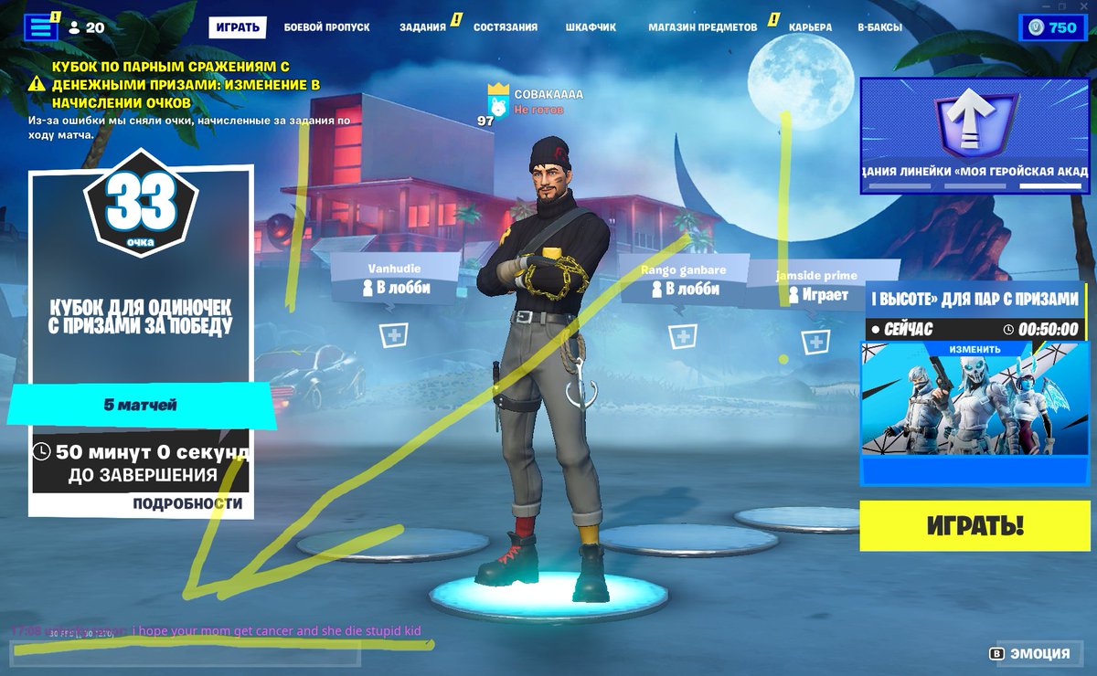 COBAKAAAA tweet media