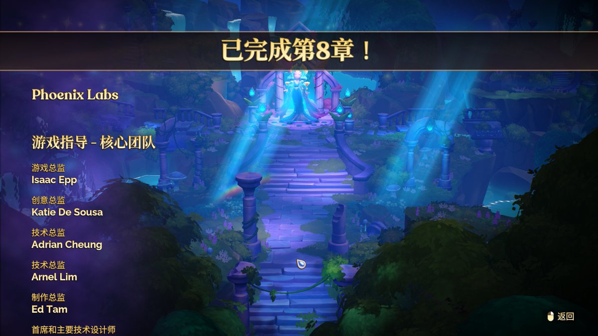 Grace Liu tweet media