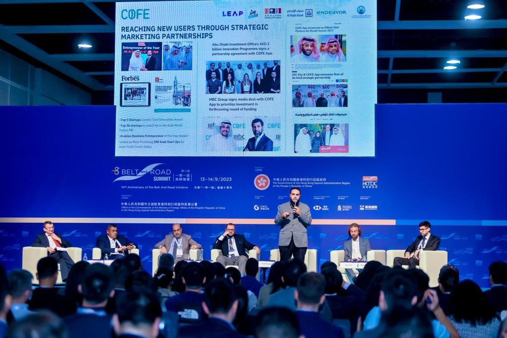 Ali Al-Ebrahim ☕️ tweet media