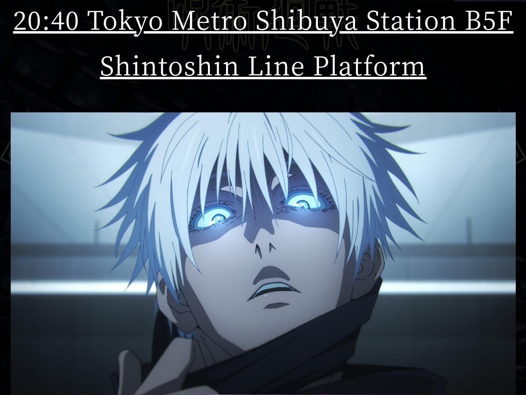 Go_Jover's tweet photo. "JUJUTSU KAISEN SHIBUYA INCIDENT NOW"

A map will be available which updates characters positions throughout Shibuya and also time stamps explaining the event as the episode progresses weekly
https://t.co/ZvBJZRpt7Q https://t.co/c4sYe9x14l