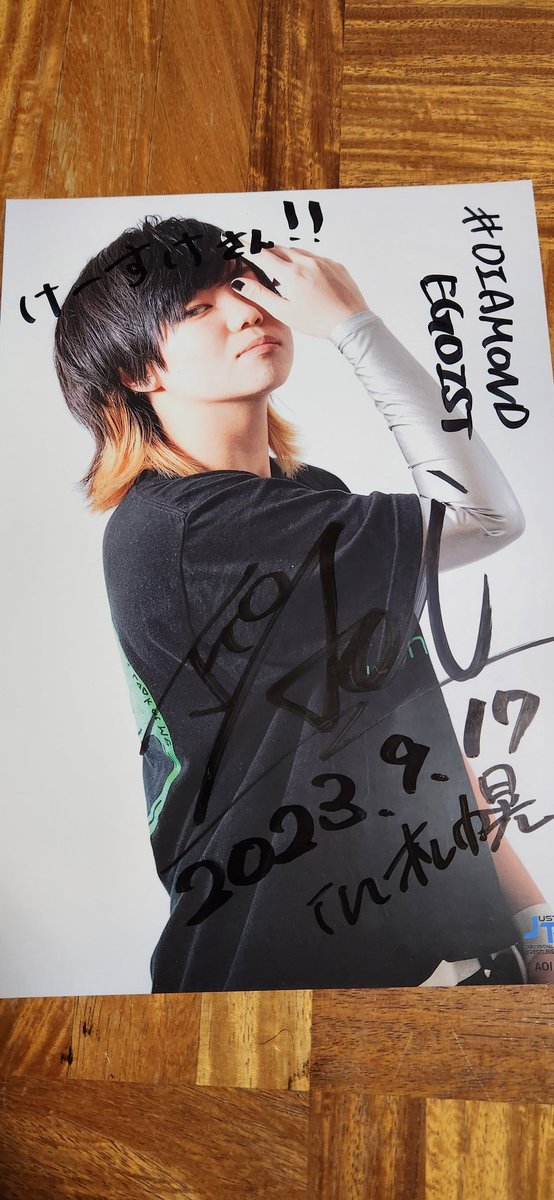 GLEAT戦利品③

DIAMONDEGOIST💎のタオル&Aoi選手のポトレ📷️

個人的に楽しみにしてた女子？の6人タッグ、サイン会にも行けて満足🈵😃✨
#GLEAT #DIAMONDEGOIST 
#MICHIKO #ジャナイカイ
#Aoi