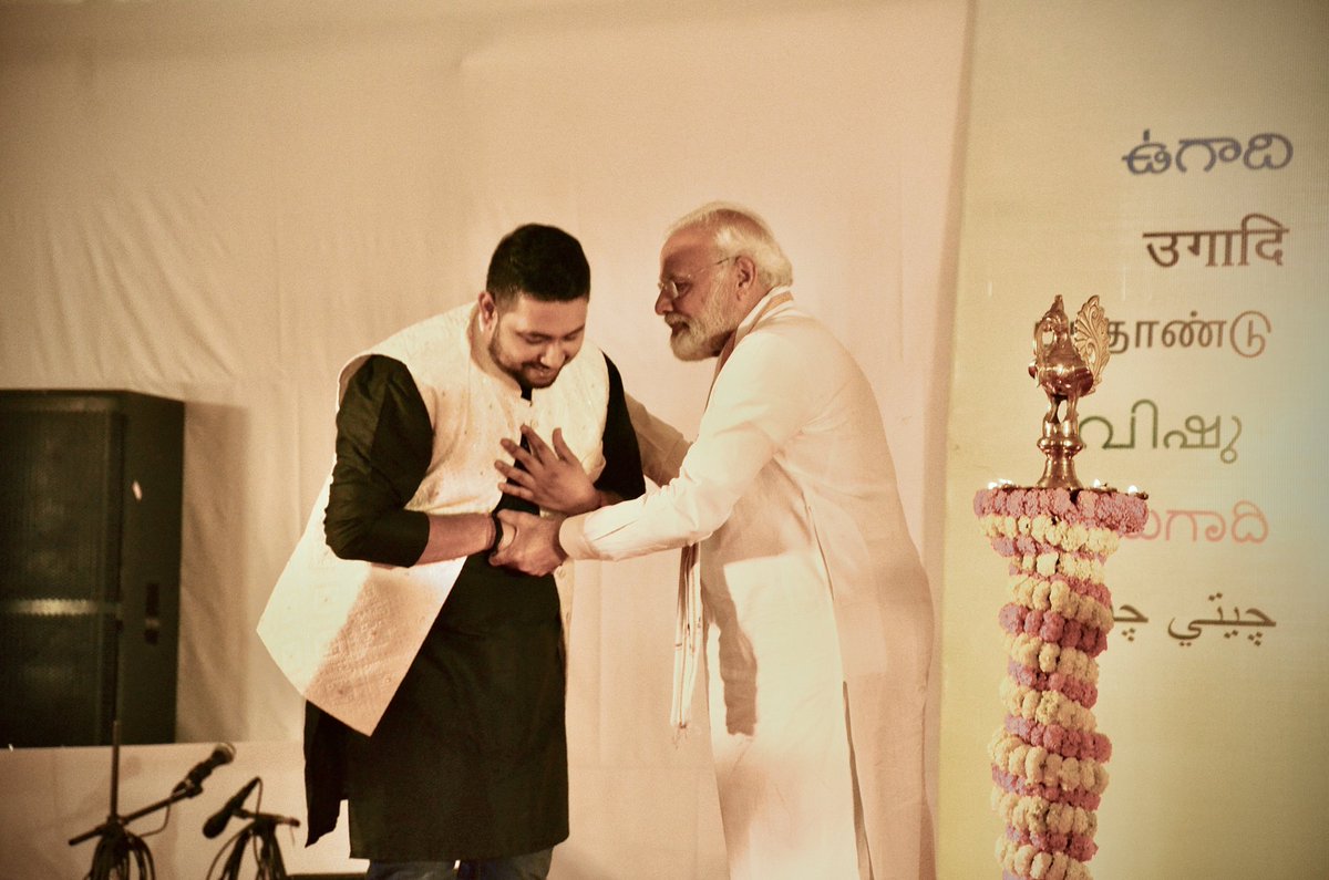 youtu.be/qK_Yzas2mCU?si… Happy birthday @narendramodi ji. Blessed to have performed in front of you during the Ugadi Celebrations of Hon'ble Former Vice President of India Shri @MVenkaiahNaidu sir 🙏♥️ #modibirthday #NarendraModiji #ModiJiAt73 #PrimeMinister #rpshravan #blessing