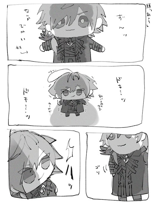 むむむ(@wKi1ZPl1XCjiMQ7) さんのマンガ一覧 | ツイコミ(仮)