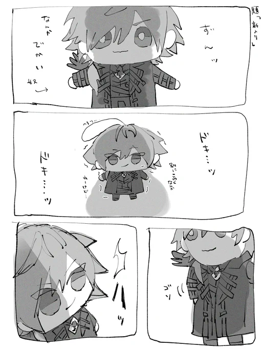 ぱぺとぬい #イロ絵す 