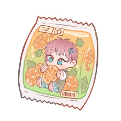 ono_aki_shc's tweet photo. #NewProfilePic https://t.co/HfqsJ8v43m
