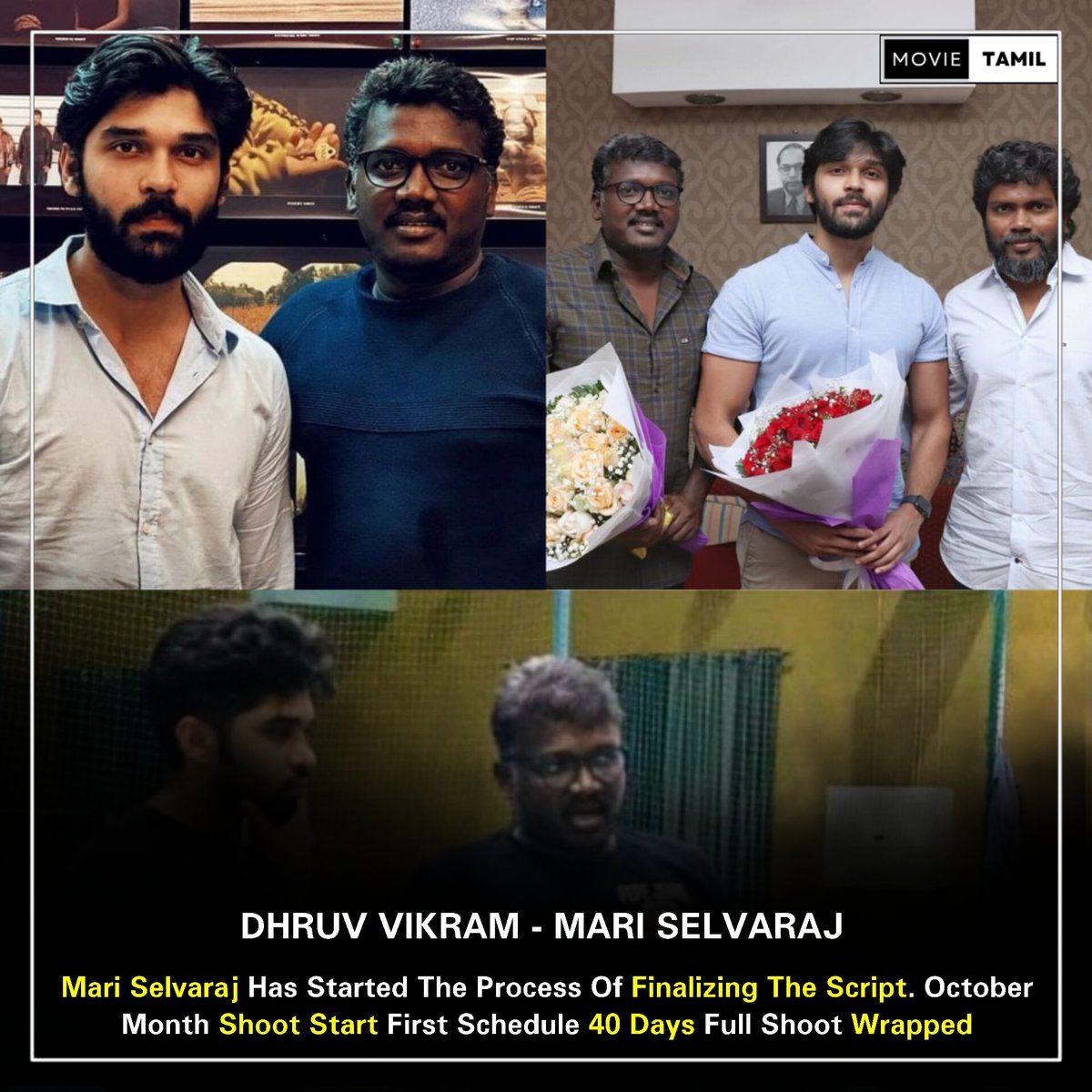 Exclusive

🔹#MariSelvaraj - #DhruvVikram Project

Follow For More Updates 🙏

🔸Tirunelveli Shoot From October Month 40 Days Plan Next Month Official Update & First Look Release Plan.
#NeelamProductions - #PaRanjith