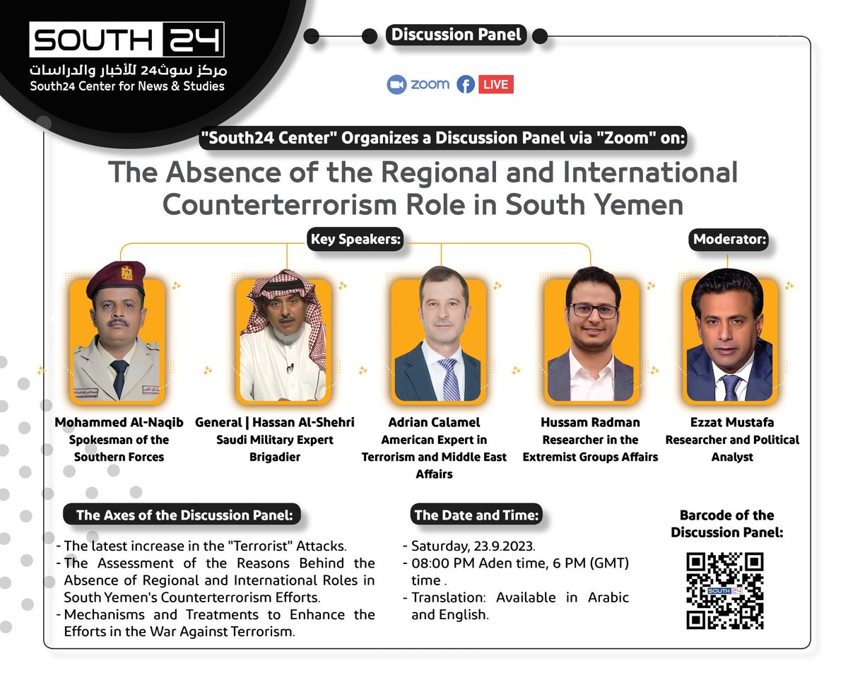South24 | English tweet media