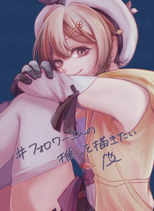 ライザのアトリエのライザちゃん〜!!服色んなパターンあるのかどれかわからず…多少端折ってます。Mahoさん( )ありがとうございましたー!!! 