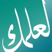 emad_elsaadany's tweet photo. لعلمك !!! 
حدد المركز الوطني للتوحد في امريكا مجموعة ممارسات علاجية( ضارة وغير مفيدة )يتم تقديمها لطفل التوحد وهي: 
-عملية إزالة المعادن الثقيلة
-منع اللقاحات
-العلاج بالصدمة
-العلاج بهرمون التستوستيرون
ويتم تقديم هذه العلاجات والترويج لها بشكل كبير في الدول العربية
#عماد_السعدني https://t.co/ulWgRGPz9T