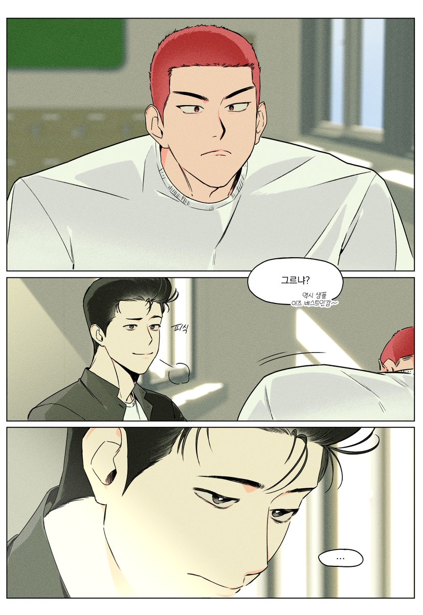 고압돈가스 tweet media