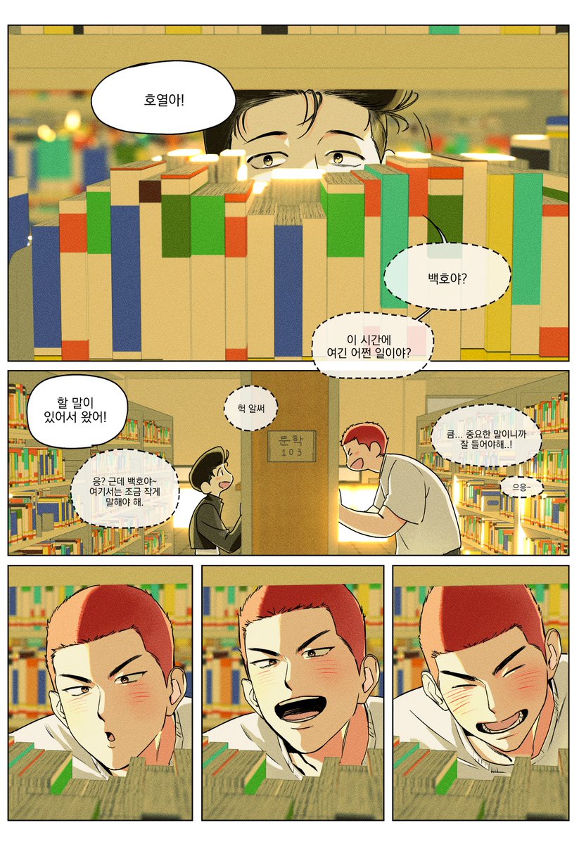 고압돈가스 tweet media