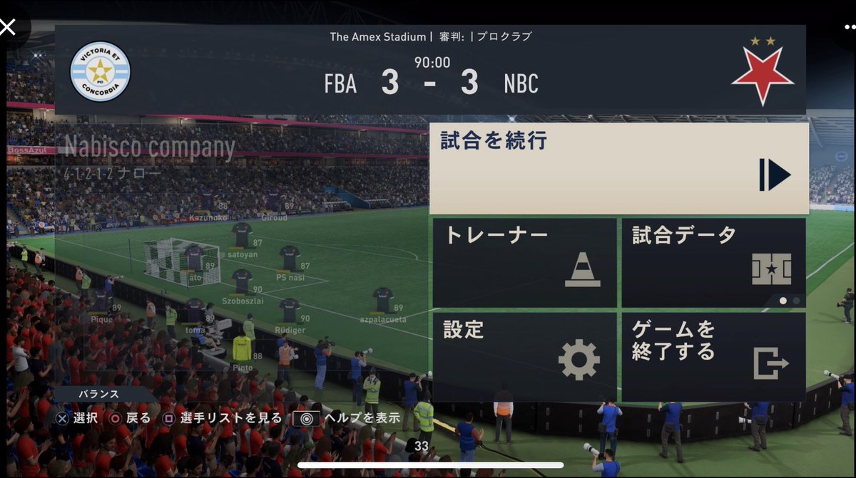 RAL-E 10thチャンピオンシップ‼️

🅰️グループ優勝の<a href="/nabisco_Co/">Nabisco Co</a> vs
🅱️グループ優勝の<a href="/Bossazul11/">BossAzul （ボスアズール）</a>は
H&amp;Aトータル5-4で<a href="/nabisco_Co/">Nabisco Co</a> が総合優勝🏆
RAL-E2連覇&amp;今シーズン無敗と圧巻でした‼️
全チームの皆様スムーズな進行に御協力頂き有難うございました👍

ral-e.net

➡️ <a href="/ral_efl/">RAL-E(Enjoy Football League)</a> 
#FC24