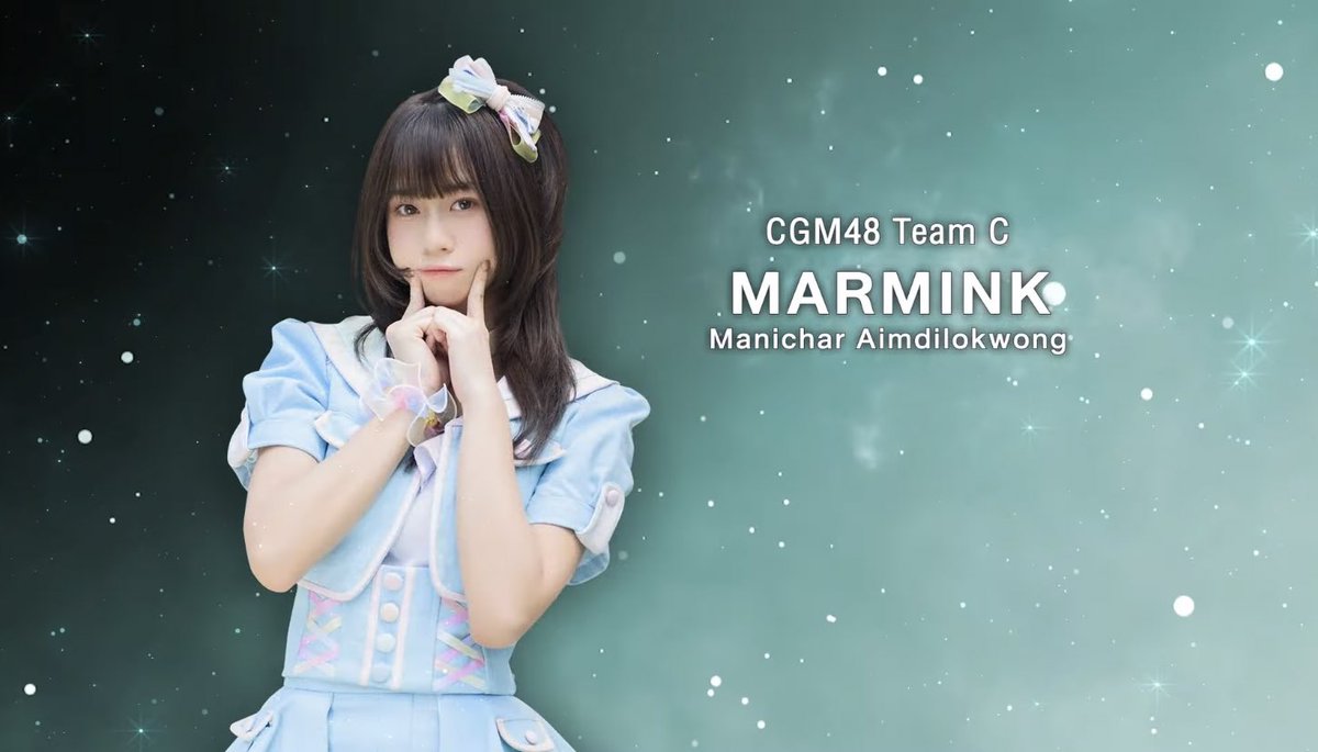 BeWithMarmink's tweet photo. [💜💞 ㅡCongratulations 🎉✨
BNK48 15thSG “Kibouteki Refrain”#KiboutekiRefrainTH

ขอแสดงความยินดีกับมามิ้งค์คนเก่งของพวกเรา เป็นกำลังใจเสมอเลยนะคะ 🌟🫶🏻

#MarminkCGM48 #CGM48
#BNK4815thSINGLE https://t.co/xmyZWQQ6x3