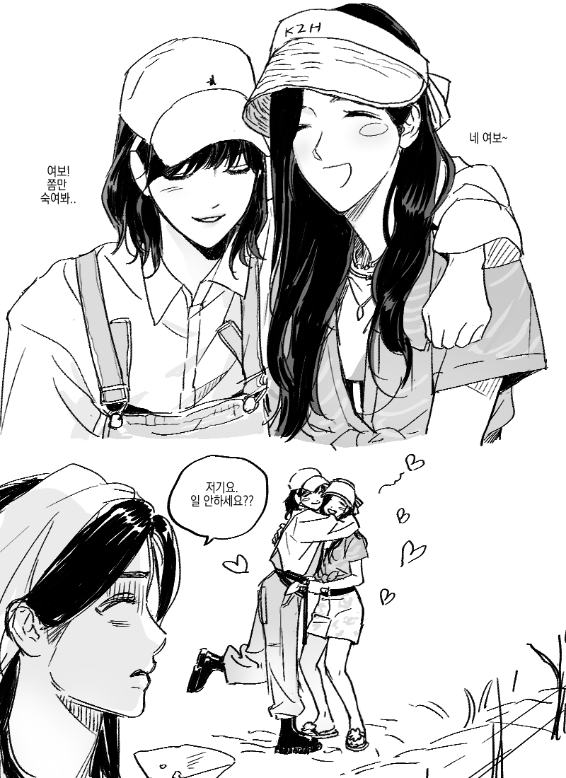 znddiehfl's tweet photo. 주말농장부부캊딤이진짜라니..
아 어지러워 https://t.co/hH1aY6M2IA