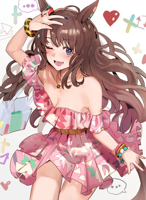 #三連休はフォロワーさんが増えるらしい 