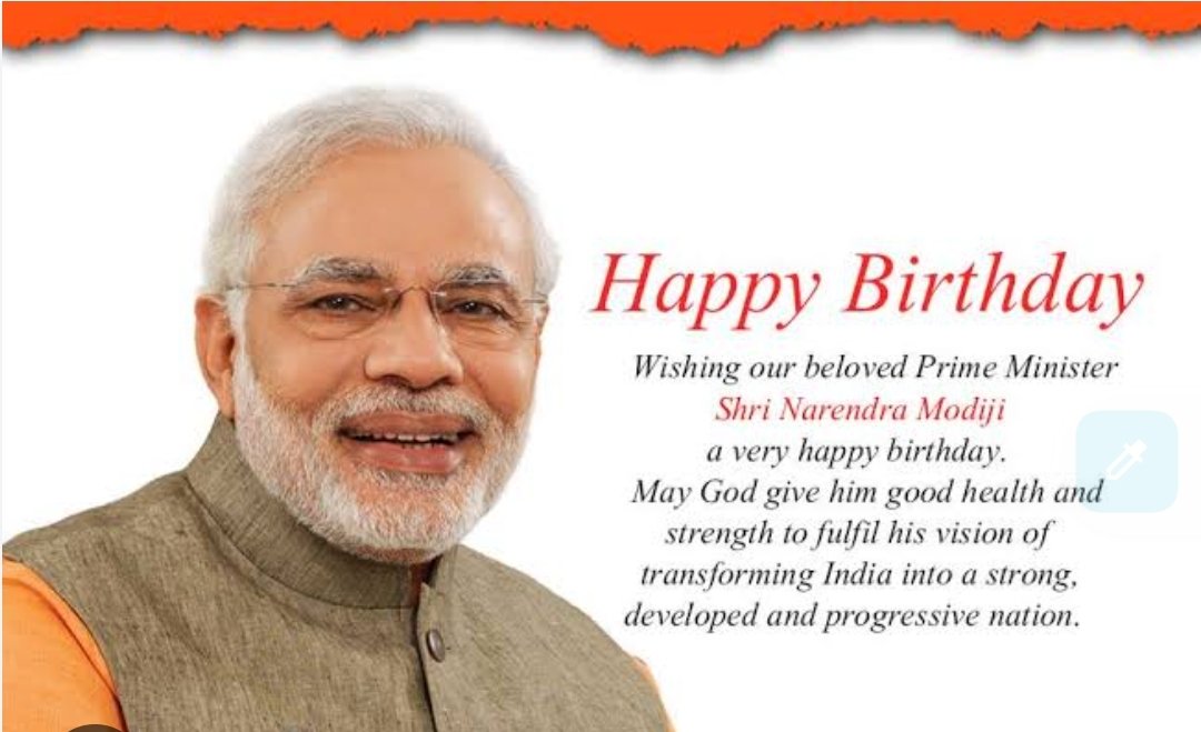 happy birthday Modi ji.
#modibirthday #leader
