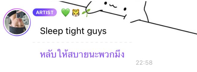 맠กอลลี🍳 tweet media