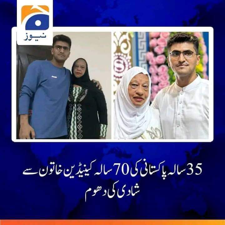 Shazz tweet media