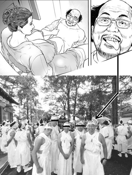 実は男キャラの大半は実在のモデルがいるのだが、西荻窪の立飲み屋「富士山」の店長は描きやすい顔ゆえに何度も悪役として登場してもらってる。
もちろん11月に出る単行本にも登場するので、出演料払う代わりに荻窪にある春日神社の神輿担ぎを手伝ってきましたワ・・・肩痛いてぇ( ;∀;) 