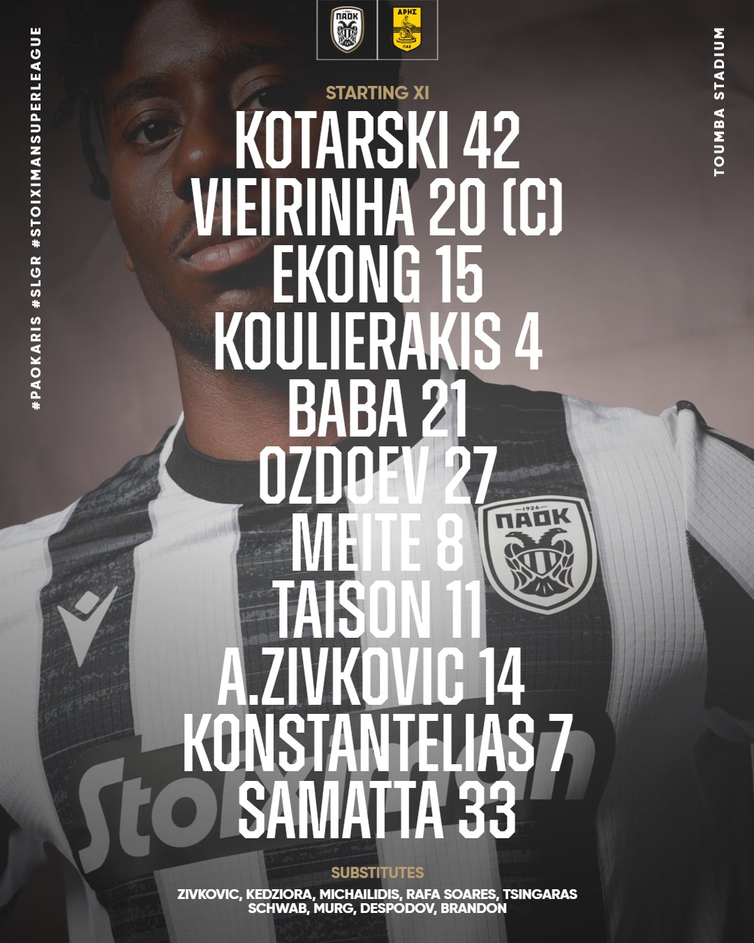 paokaris11